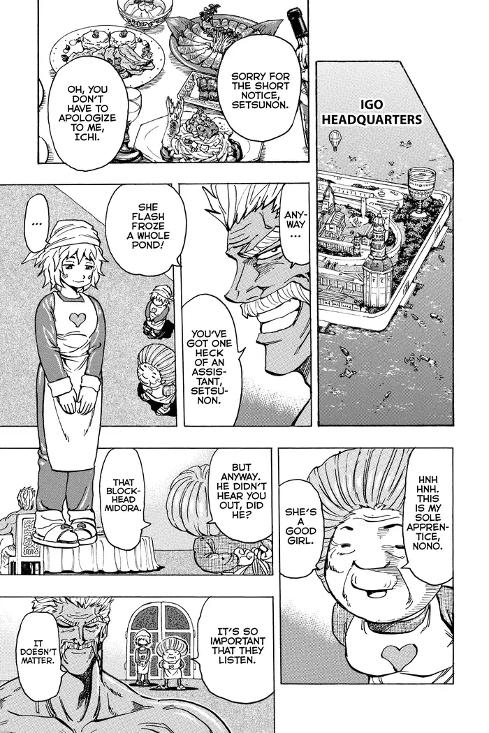Toriko Chapter 174 image 16_optimized